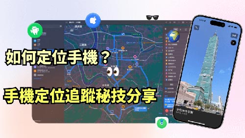 潞州侦探公司