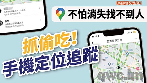 长治找人寻人